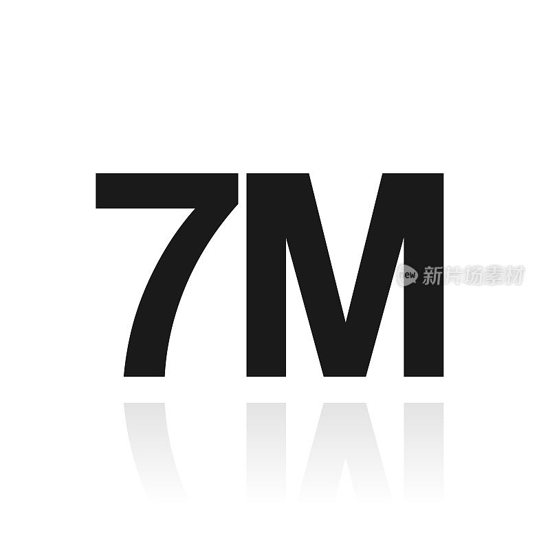 7M - 700万。白色背景上反射的图标